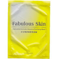 Fabulous Skin 洋甘菊舒緩香薰面膜