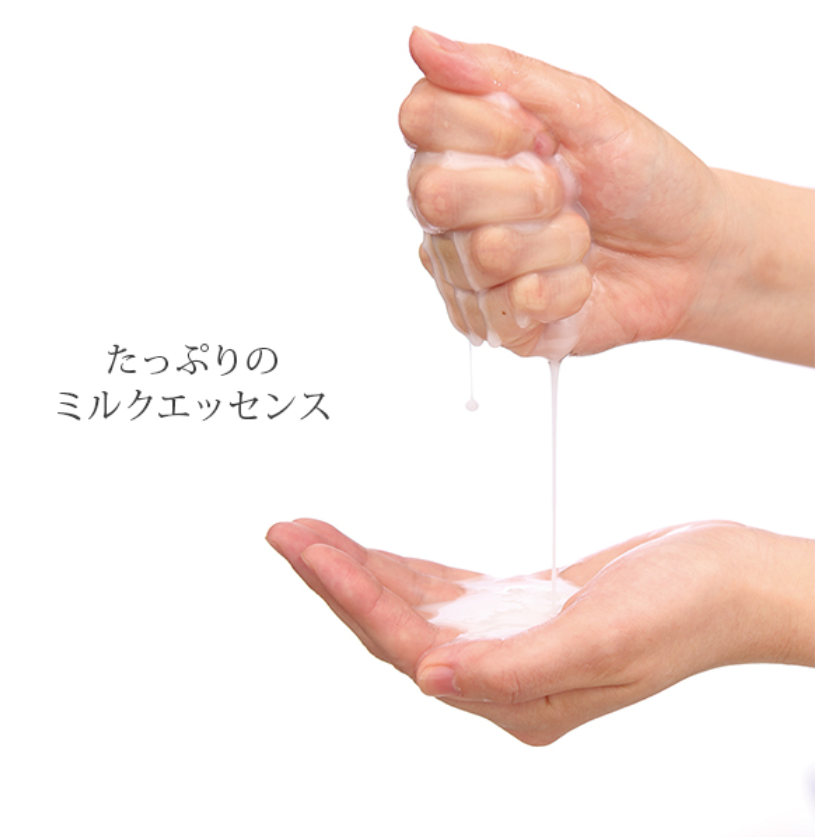 ANTIO ASIAN HERBS EX 草本精華面膜