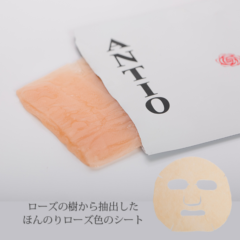 ANTIO ROSE TREE MASK 玫瑰樹面膜