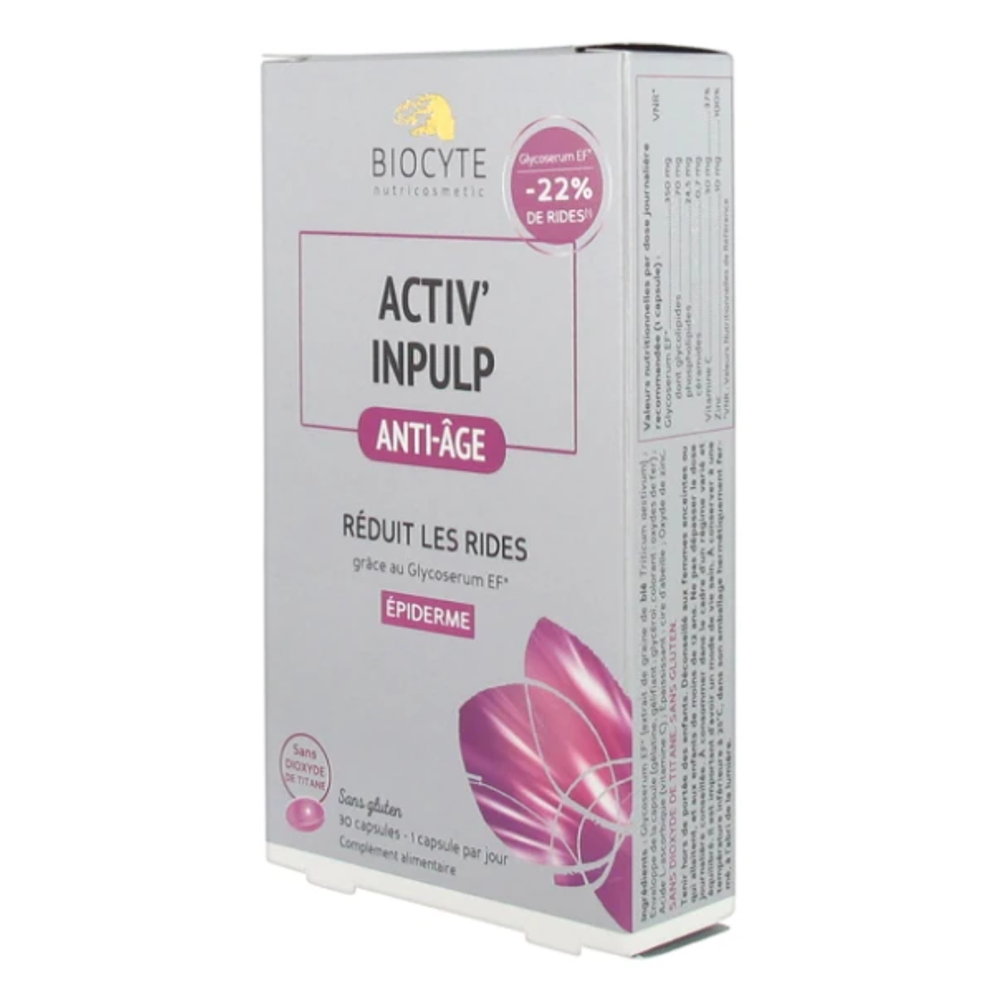 BIOCYTE ACTIV' 貝茜 抗糖去皺丸 30粒