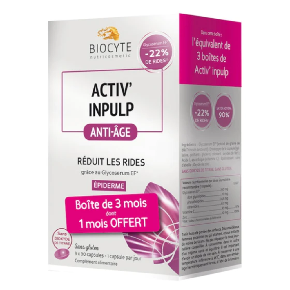 BIOCYTE ACTIV' 貝茜 抗糖去皺丸 90粒3個月