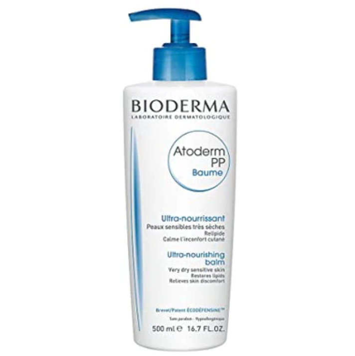 Bioderma Atoderm PP Baume 維他命PP修護霜 乾燥護理系列 500ml 舊包裝