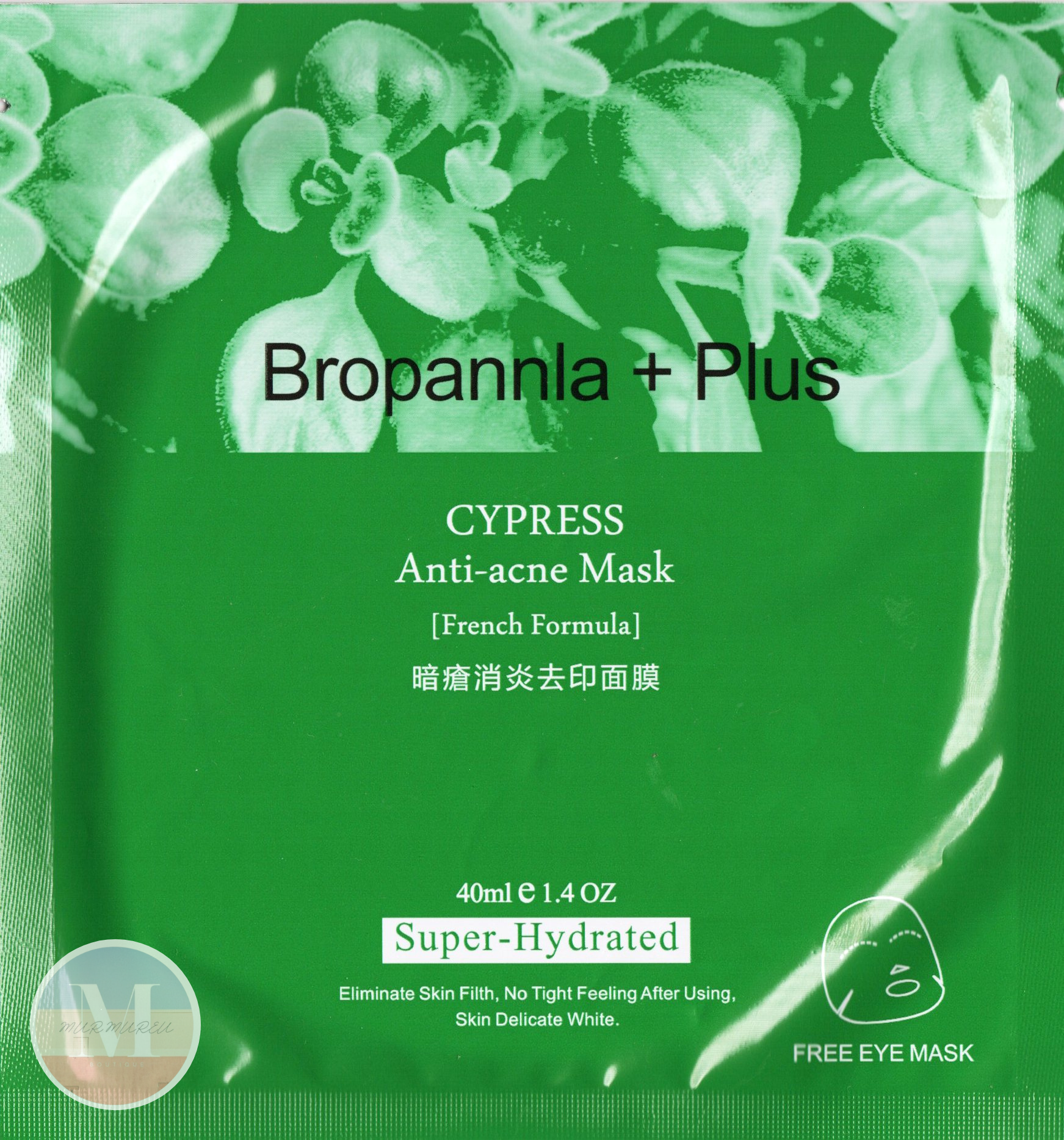 Bropannla plus 暗瘡消炎去印面膜