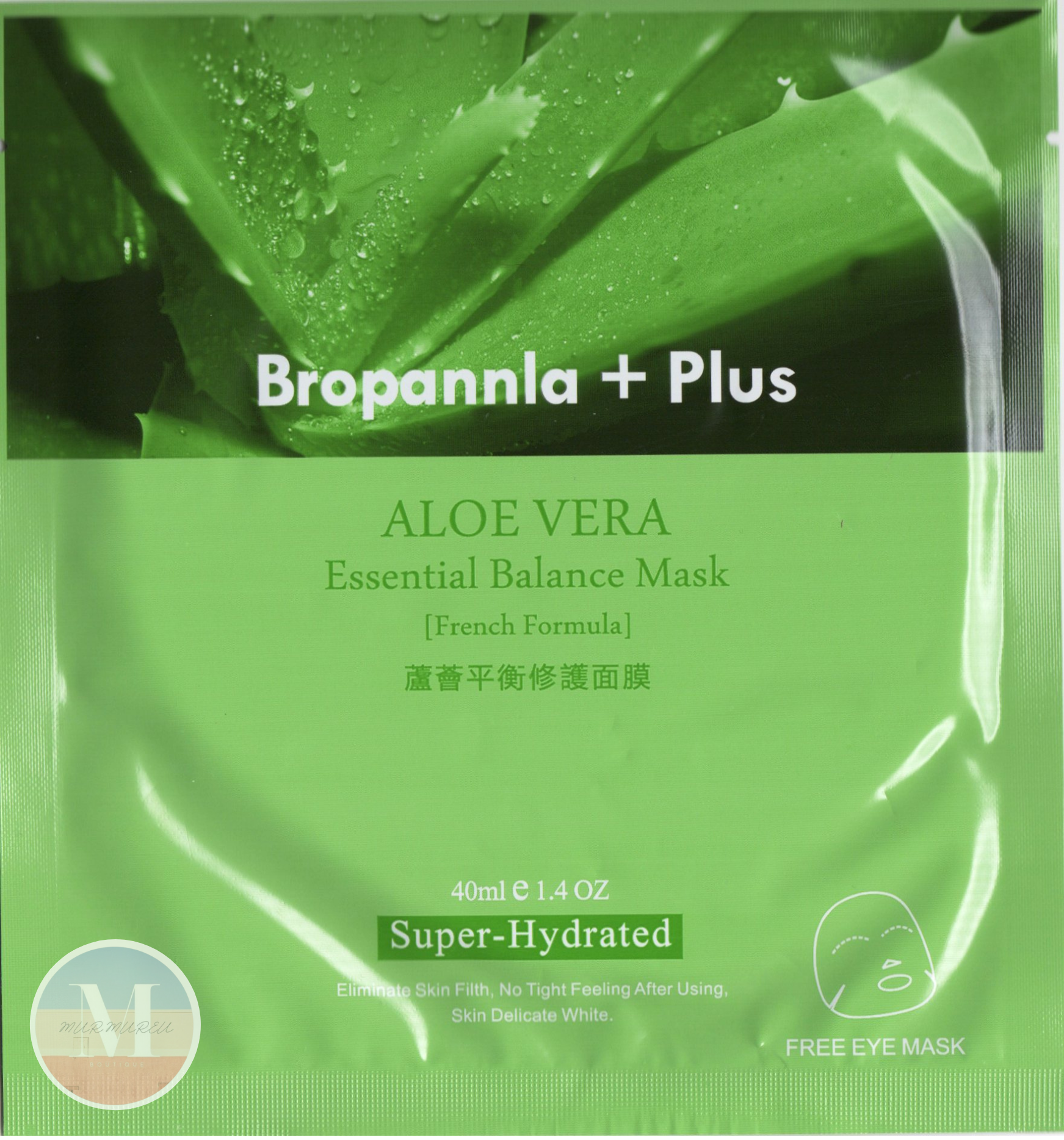 Bropannla plus 蘆薈平衡修護面膜