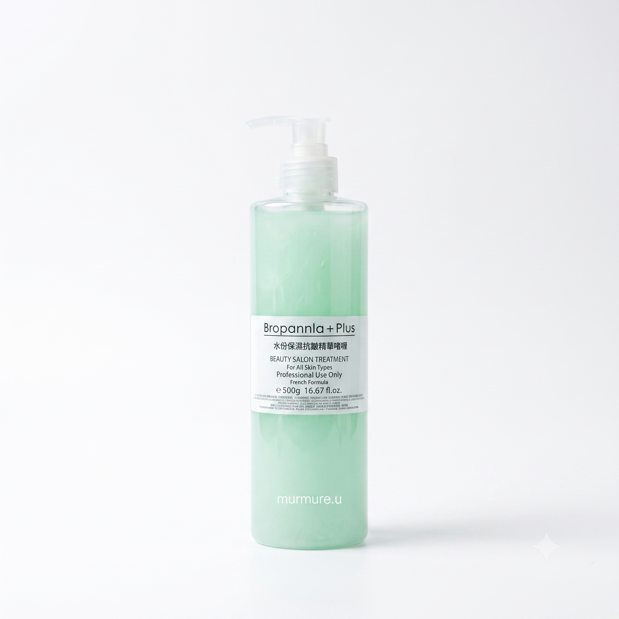 Bropannla plus 水份保濕抗敏精華啫喱 500ml