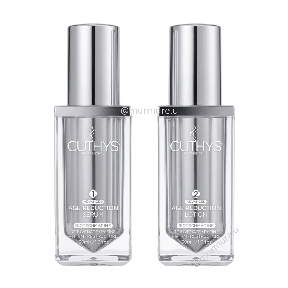 Cuthys AGE ReDUCTION 閃塑V面套裝 Two Cuthys age reduction skincare bottles on a white background