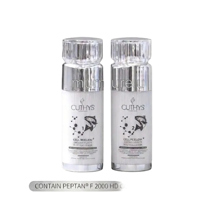 Cuthys Cell Reglow 深海魚膠原蛋白套裝