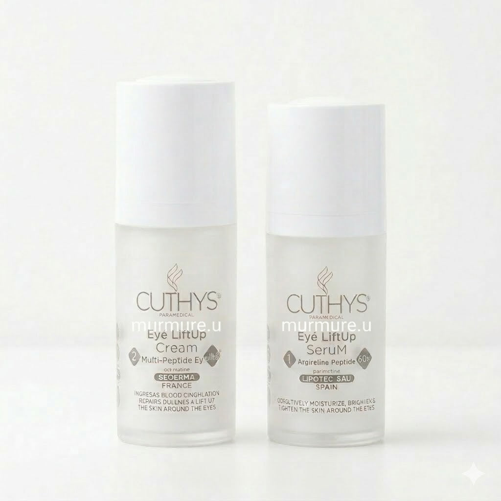 Cuthys 眼部收緊套裝 (50%緊緻祛纹眼精華 / 逆齡應急眼霜)