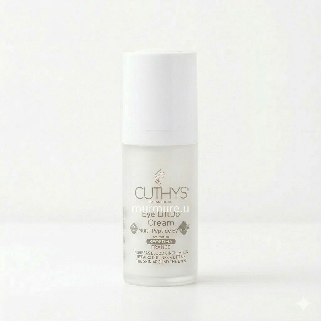 Cuthys 眼部收緊套裝 (50%緊緻祛纹眼精華 / 逆齡應急眼霜)