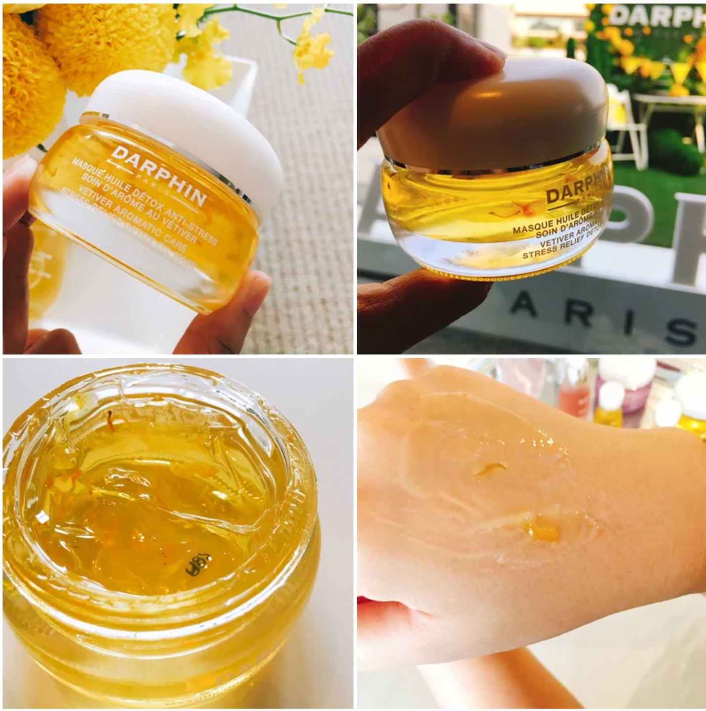 Darphin Vétiver 50 ml 岩蘭草修護精華油排毒面膜 質地展示圖