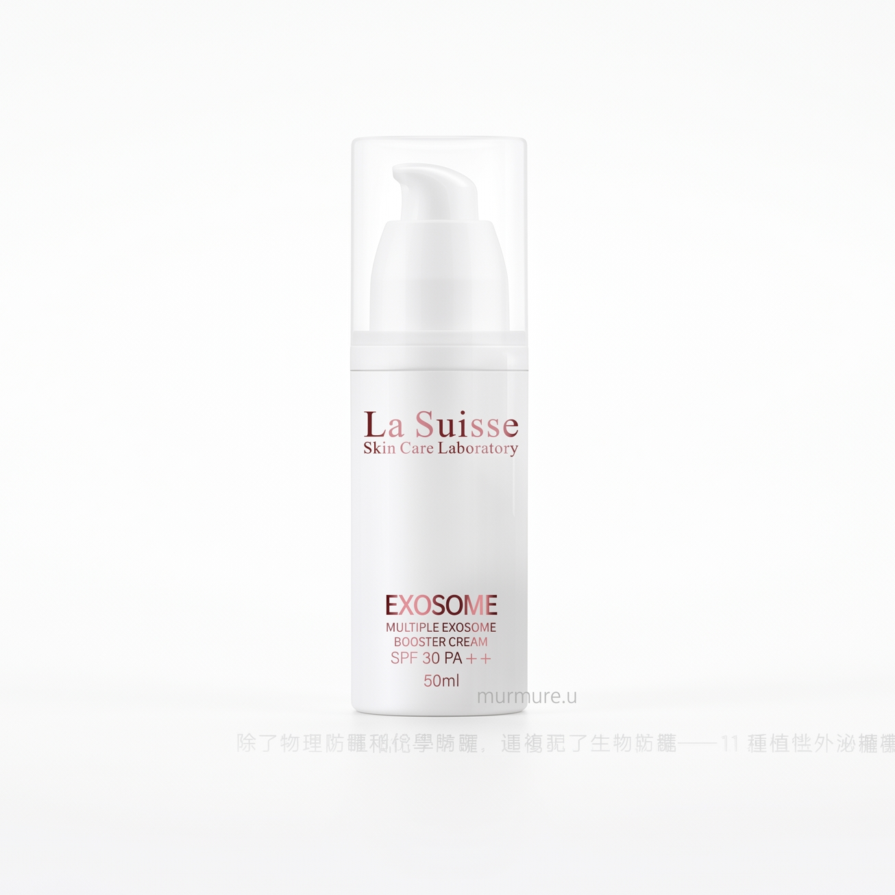 La Suisse Exosome 多重外泌體舒潤修護防曬霜 SPF 30 PA++