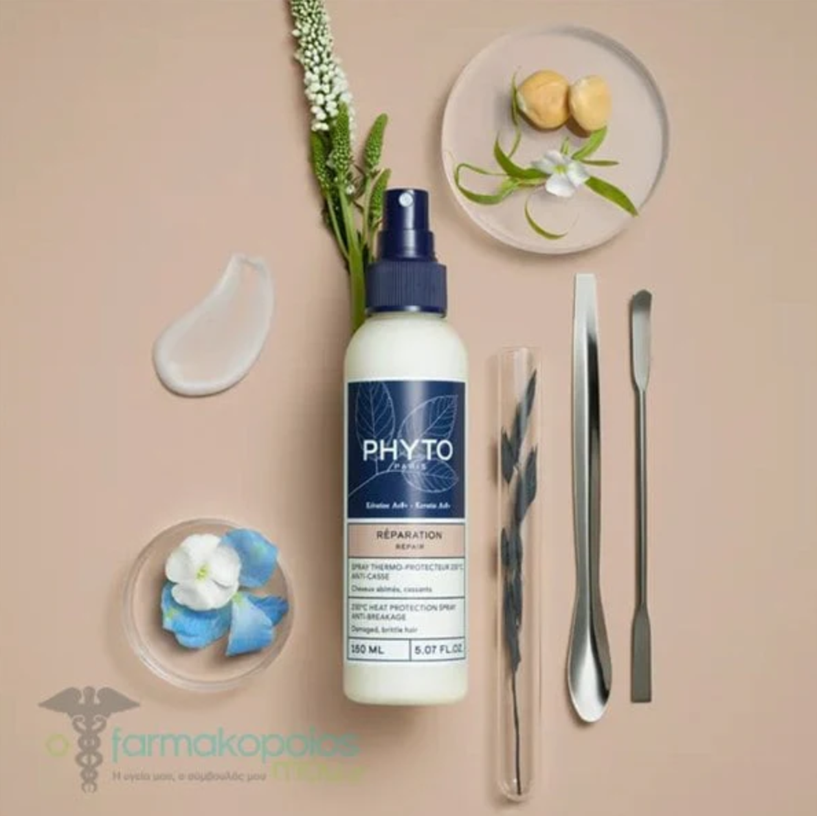 PHYTO PHYTOKERATINE Spray 150ml 角蛋白抗熱修復噴霧 適合受損的,脆弱的頭髮