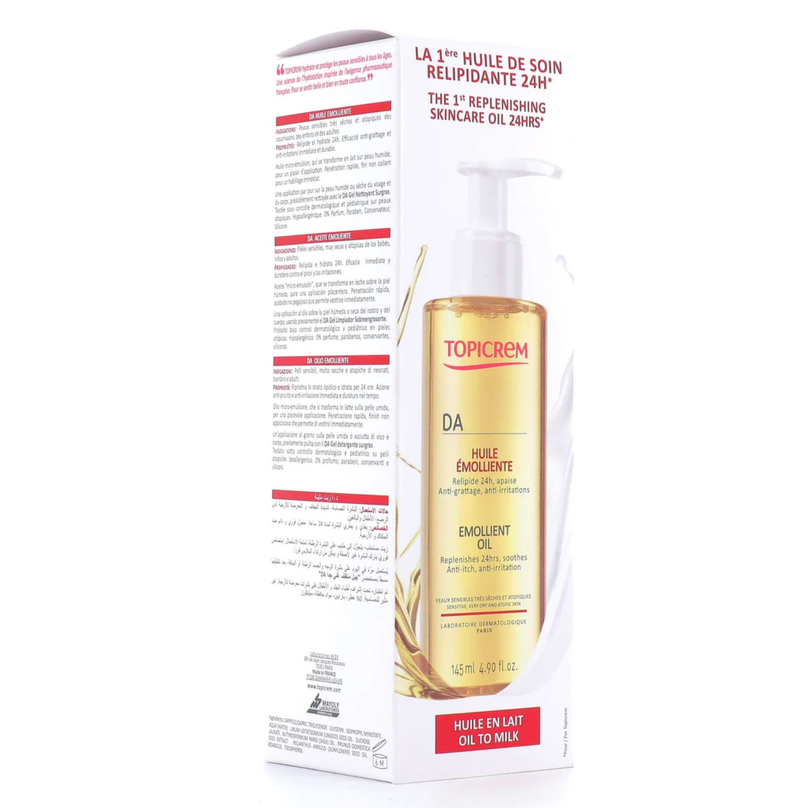 Topicrem DA Emollient Oil 145ml 輕柔高效紓敏保濕潤膚油
