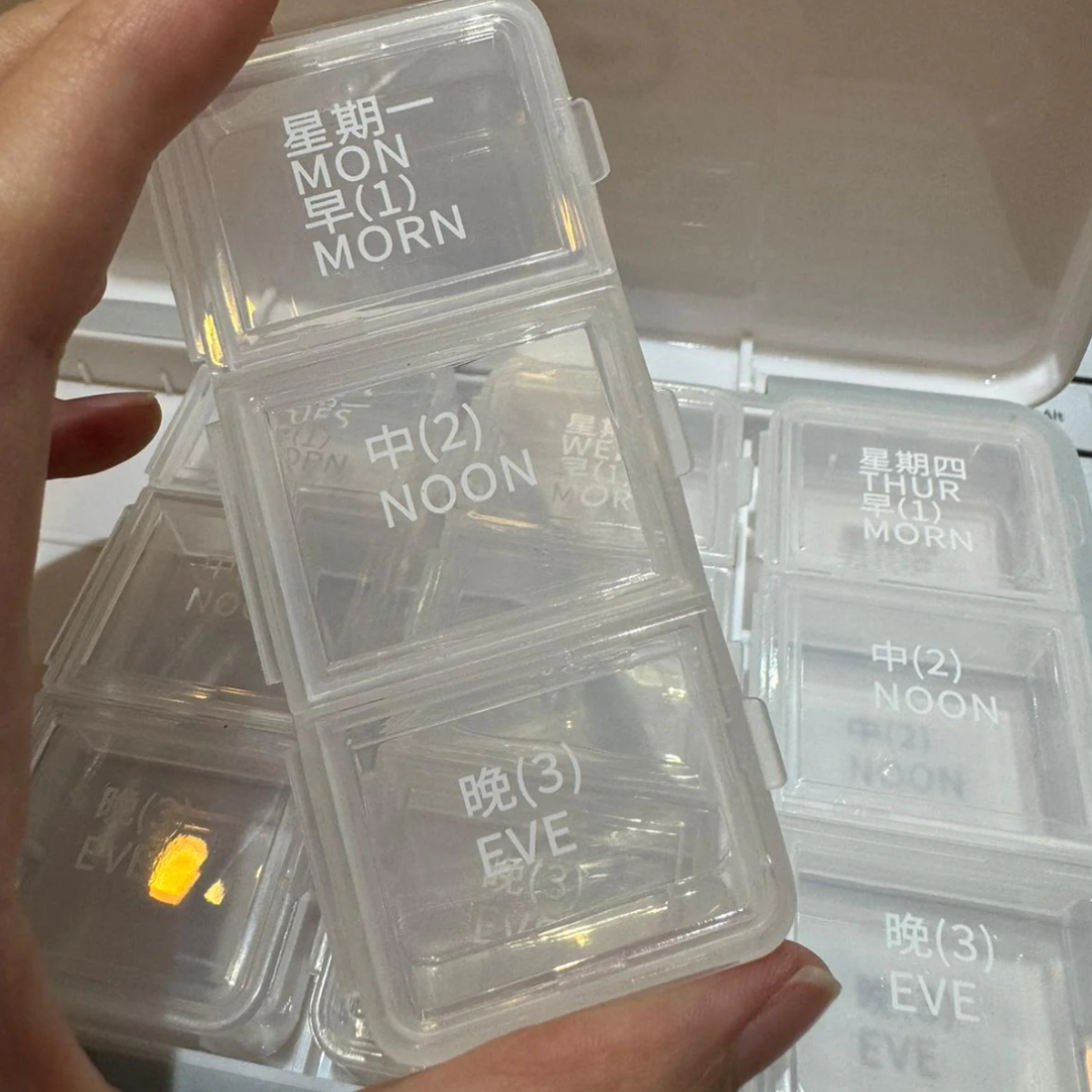 Weekly Pill box