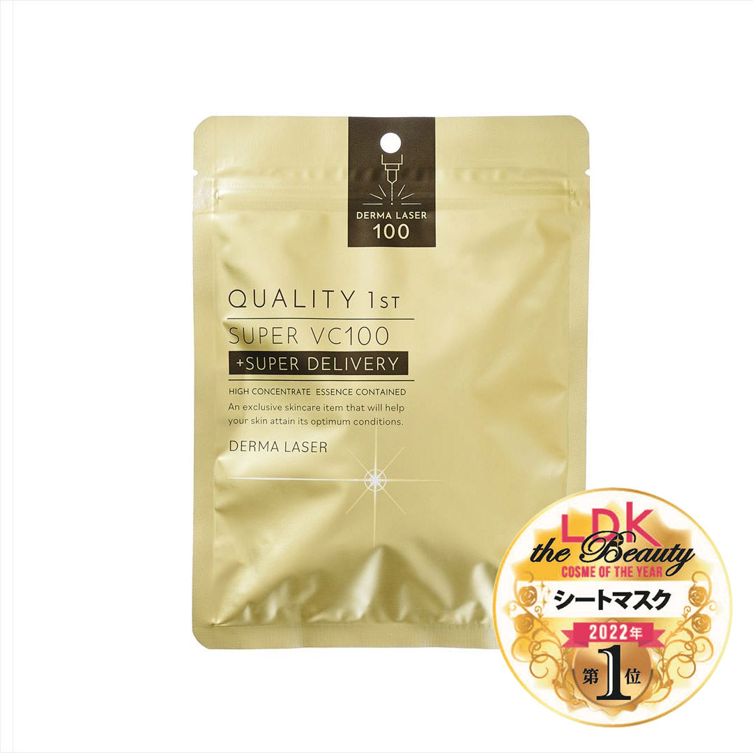 QUALITY 1ST VC100 收毛孔緊緻面膜金 7片