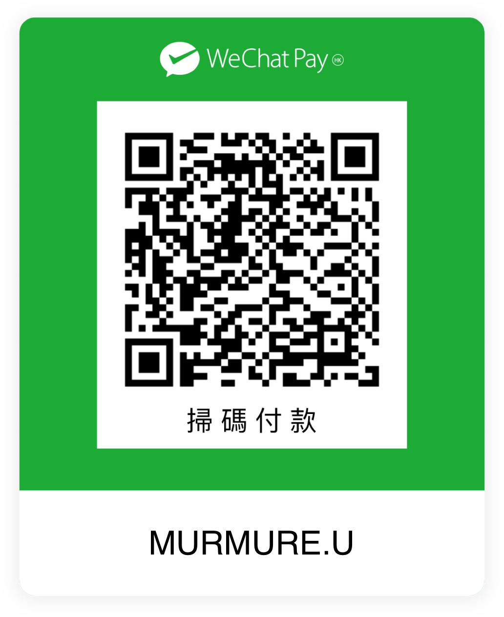 Wechat Pay