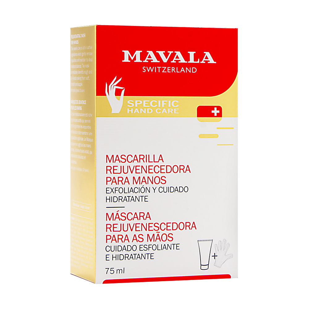 Mavala 嫩膚手膜 75ml