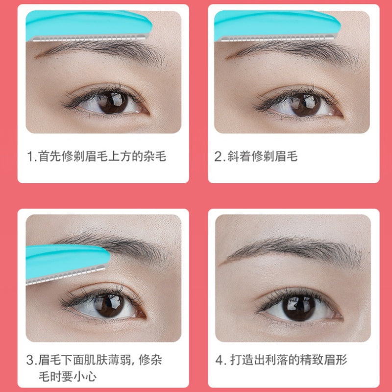 KAI bi-hada音波震動電動修眉刀 修眉神器