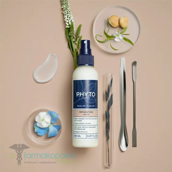 PHYTO PHYTOKERATINE Spray 150ml 角蛋白抗熱修復噴霧 適合受損的，脆弱的頭髮