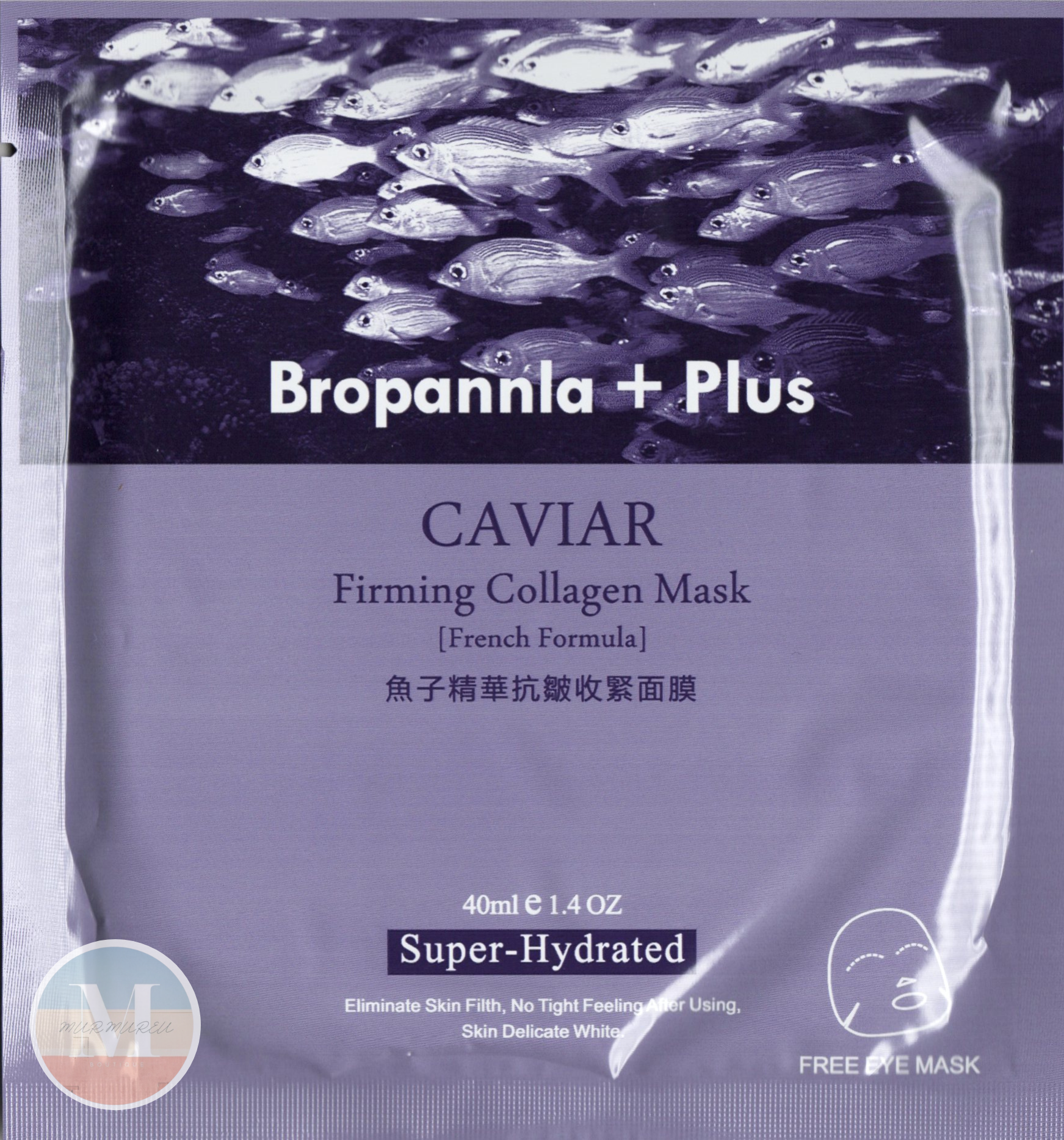 Bropannla plus 魚子精華抗皺收緊面膜