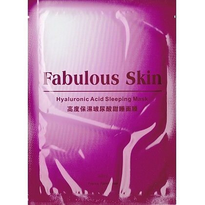 Fabulous Skin 高度補濕玻尿酸甜睡眠面膜
