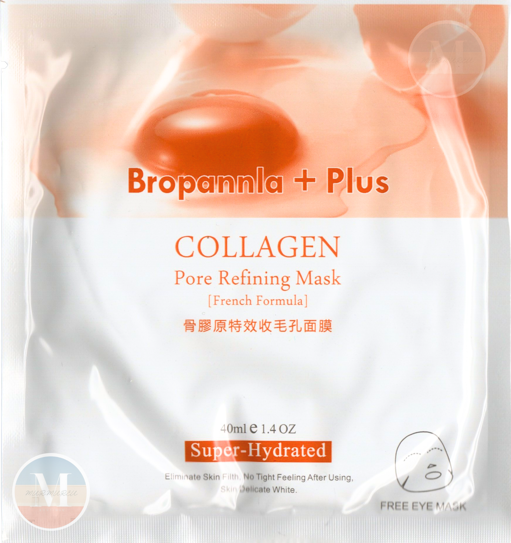 Bropannla plus 骨膠原特效收毛孔面膜