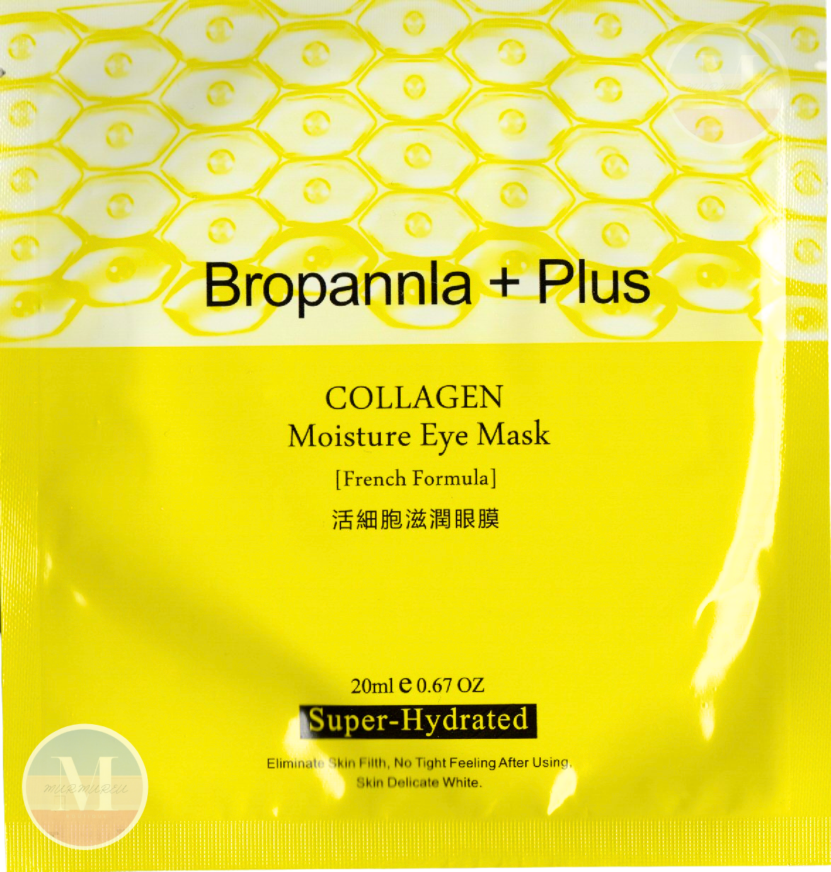 Bropannla plus 活細胞滋潤眼膜