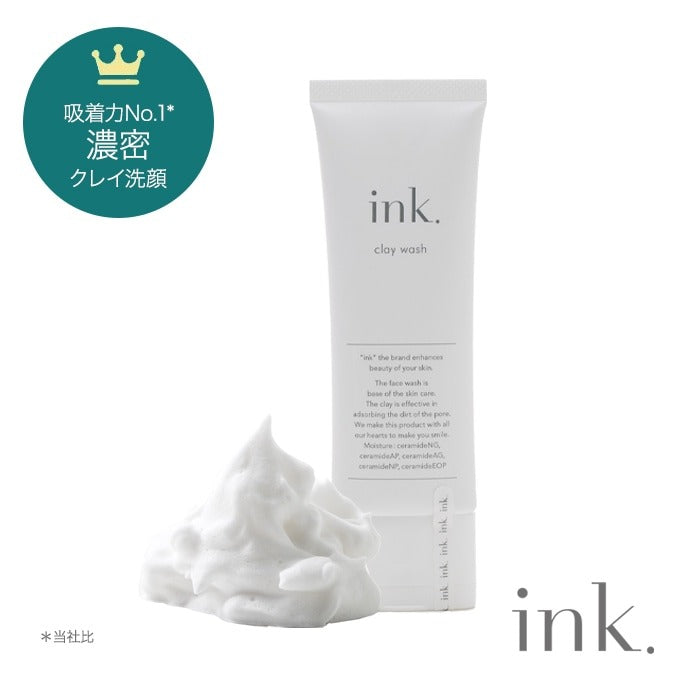 ink. 白泥毛孔潔面乳 100g