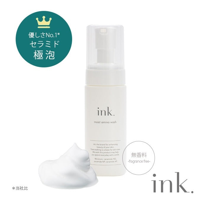 ink. 藥用神經酰胺泡沫潔面 150ml