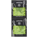 Apivita face mask 艾蜜塔 仙人掌滋潤更生面膜
