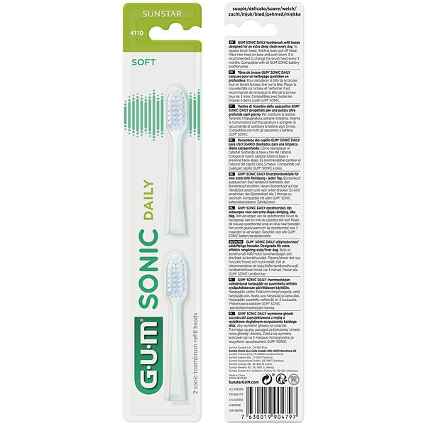 GUM Sonic Daily 4100 聲波日用軟牙刷頭 2個裝
