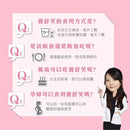 Laboratoires IPRAD Physioflor 薈舒芙私密益生菌 口服膠囊