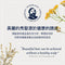 PHYTO NOVATHRIX TRAITEMENT 全效防脫濃髮精華