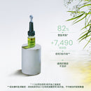 Rene Furterer Triphasic Progressive Serum 防脫髮再生精華素
